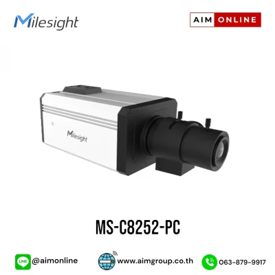 MS-C8252-PC