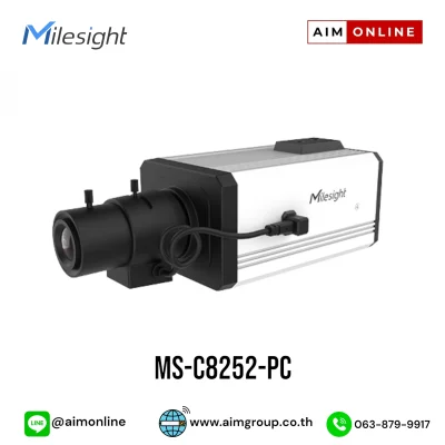 MS-C8252-PC