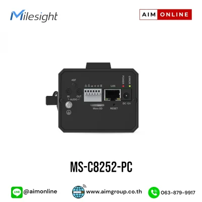 MS-C8252-PC