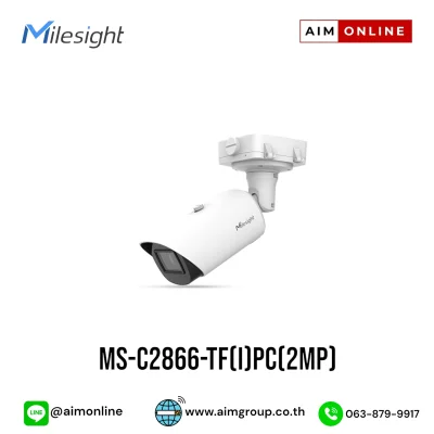 MS-C2866-TF(I)PC(2MP)