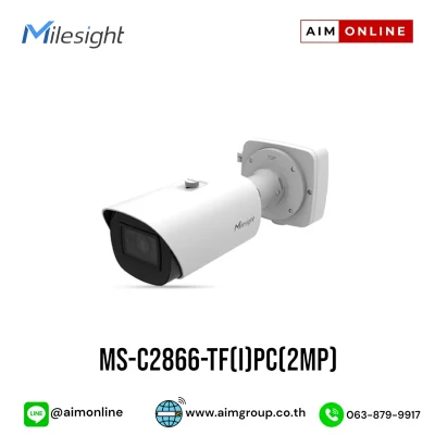MS-C2866-TF(I)PC(2MP)