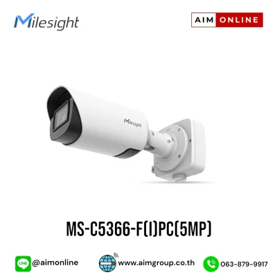 MS-C5366-F(I)PC(5MP)