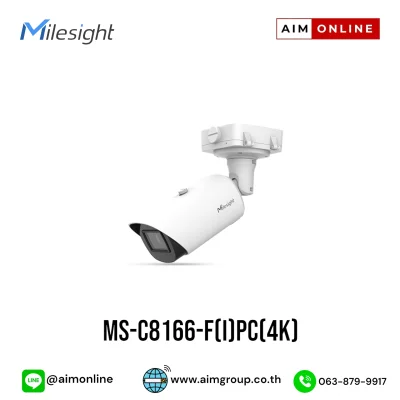 MS-C8166-F(I)PC(4K)