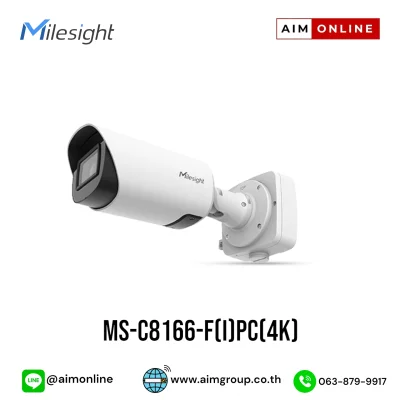 MS-C8166-F(I)PC(4K)