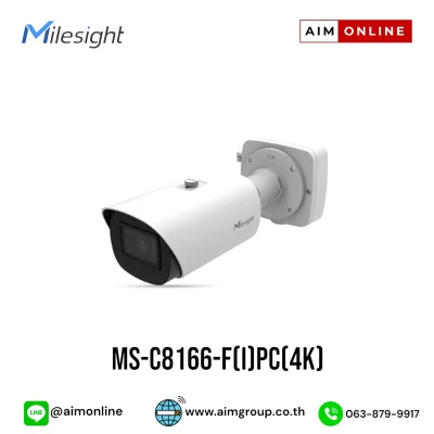 MS-C8166-F(I)PC(4K)