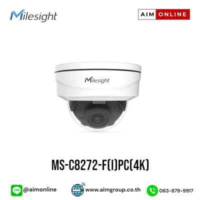 MS-C8272-F(I)PC(4K)