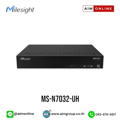MS-N7032-UH