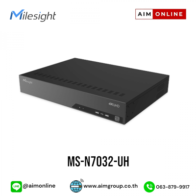 MS-N7032-UH