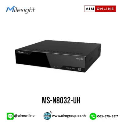 MS-N8032-UH