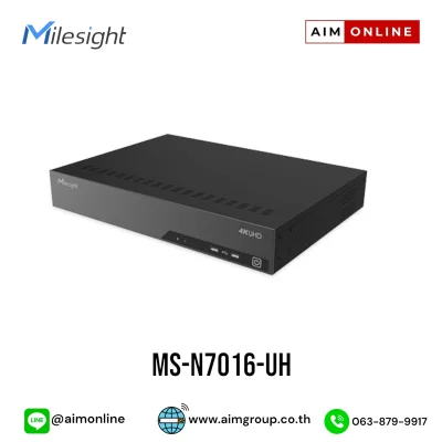 MS-N7016-UH