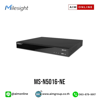 MS-N5016-NE
