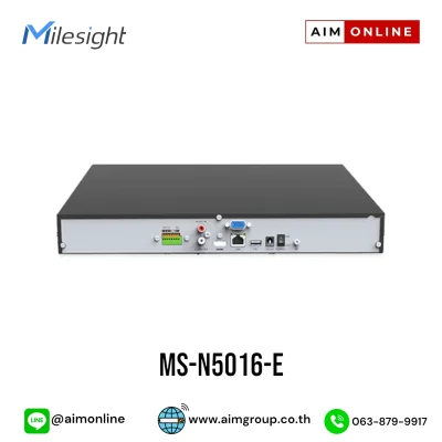 MS-N5016-E