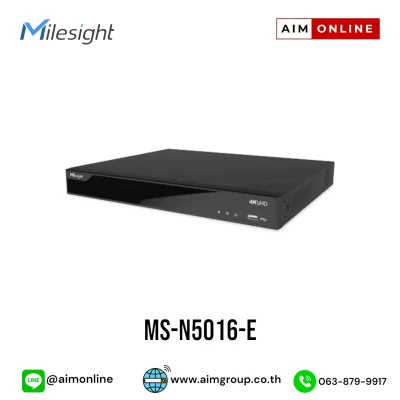MS-N5016-E