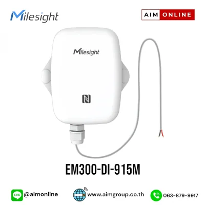 EM300-DI