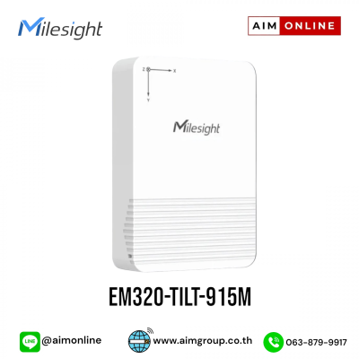 EM320-TILT