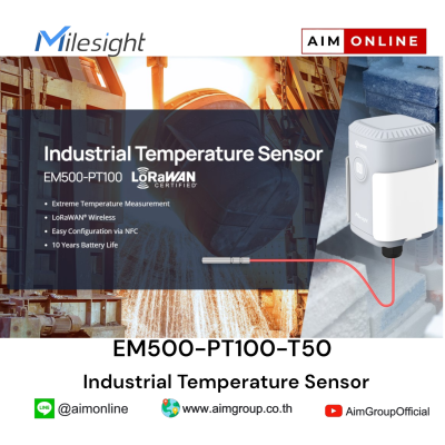 EM500-PT100-T50