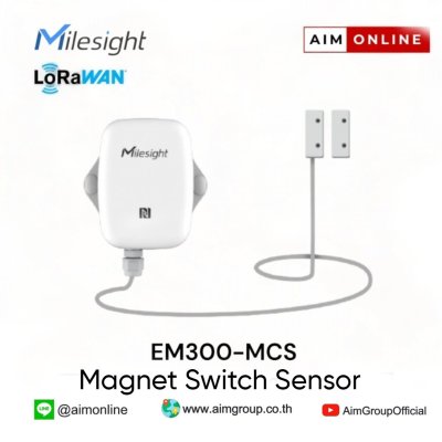 EM300-MCS-915M