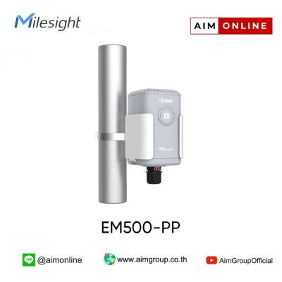 EM500-PP