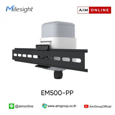 EM500-PP