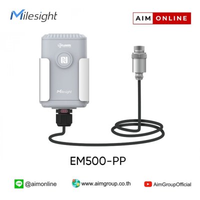 EM500-PP