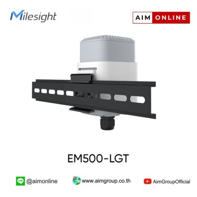 EM500-LGT