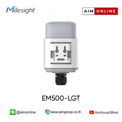 EM500-LGT