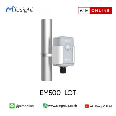 EM500-LGT