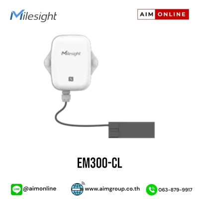 EM300-CL