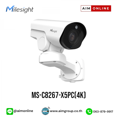 MS-C8267-X5PC(4K)