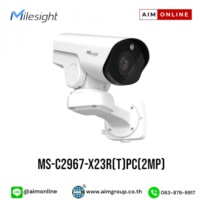 MS-C2967-X23R(T)PC(2MP)
