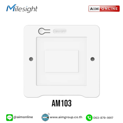 Milesight รุ่น AM103