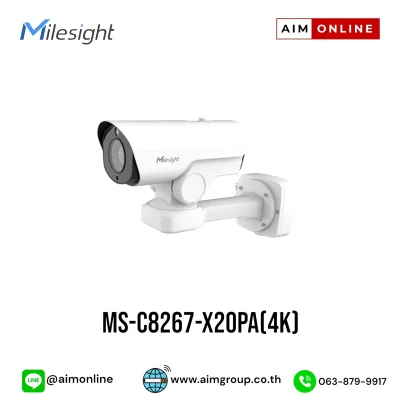 MS-C8267-X20PA(4K)