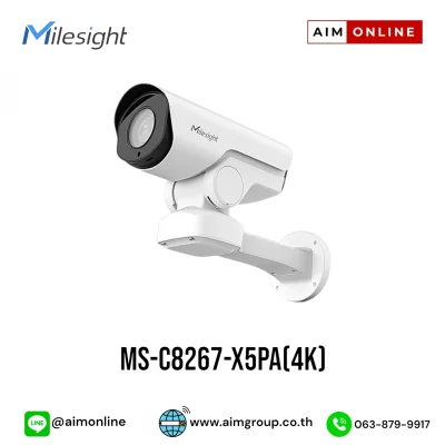 MS-C8267-X5PA(4K)