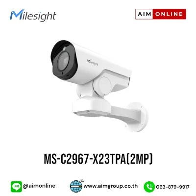 MS-C2967-X23TPA(2MP)