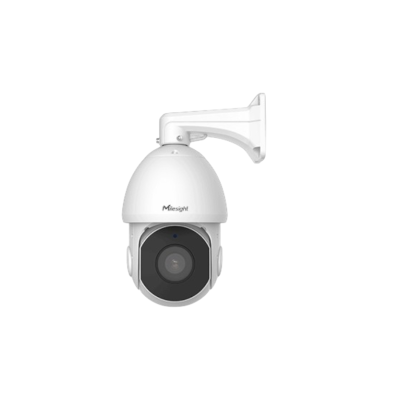 MS-C4441-X36RPE(/W)(4MP)