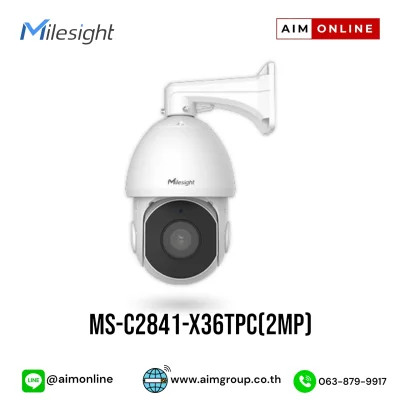 MS-C2841-X36TPC(2MP)