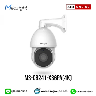 MS-C8241-X36PA(4K)