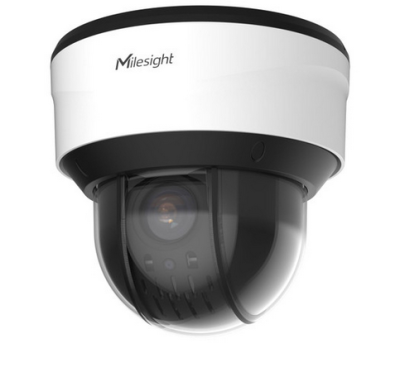 MS-C5371-X12PE(5MP)