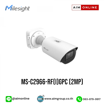 MS-C2966-RF(I)GPC (2MP)