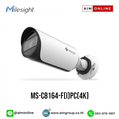 MS-C8164-F(I)PC(4K)