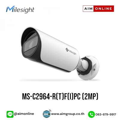 MS-C2964-R(T)F(I)PC (2MP)