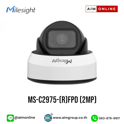 MS-C2975-(R)FPD (2MP)