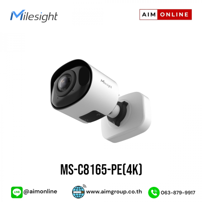 MS-C8165-PE(4K)