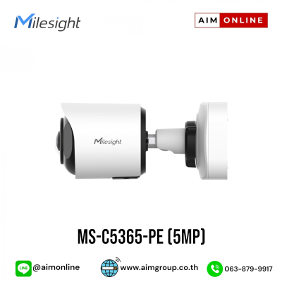 MS-C5365-PE (5MP)