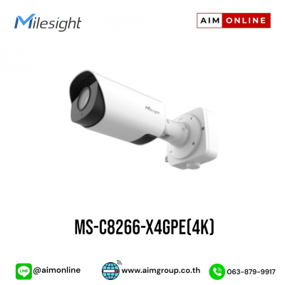 MS-C8266-X4GPE(4K)