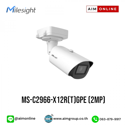 MS-C2966-X12R(T)GPE (2MP)