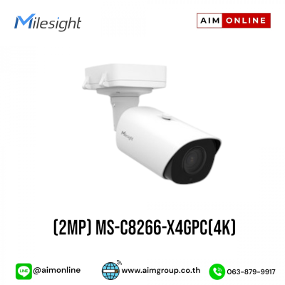 (2MP) MS-C8266-X4GPC(4K)