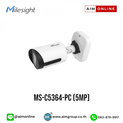 MS-C5364-PC (5MP)