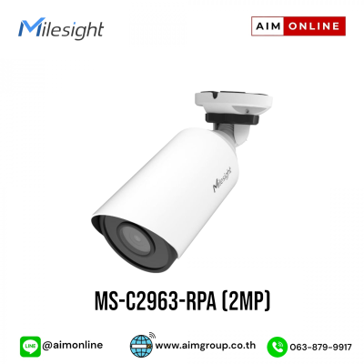 MS-C2963-RPA (2MP)