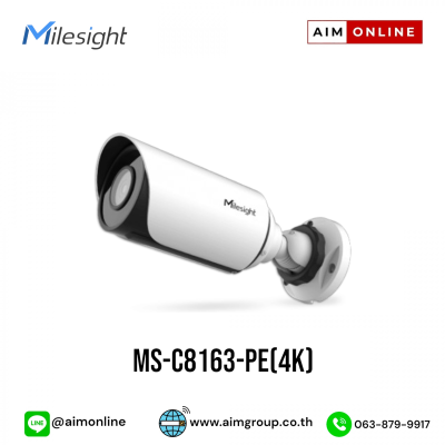 MS-C8163-PE(4K)